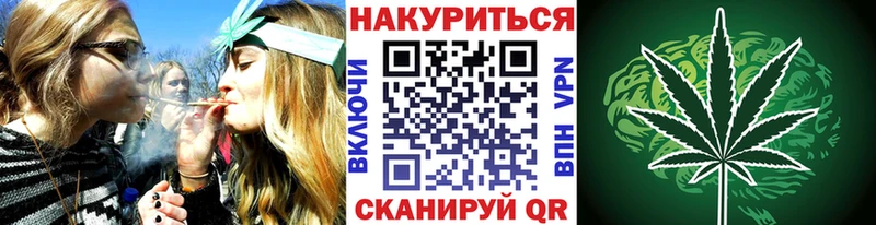 Бошки марихуана тримм  Пермь 